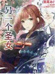 综艺改编喜剧周末奇谈票房数据封面